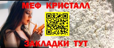 jwh Жуковский