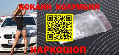 скорость mdpv Заводоуковск