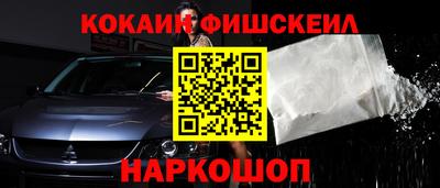 jwh Жуковский