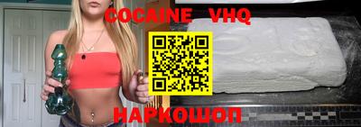 jwh Жуковский
