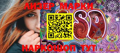 jwh Жуковский