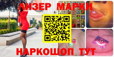 скорость mdpv Заводоуковск