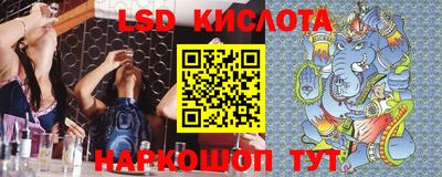 скорость mdpv Заводоуковск