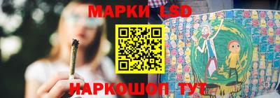 скорость mdpv Заводоуковск