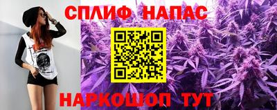 jwh Жуковский