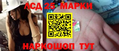 прущие крисы Заволжье
