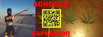 прущие крисы Заволжье