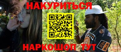 jwh Жуковский