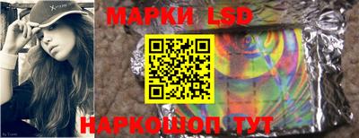 прущие крисы Заволжье