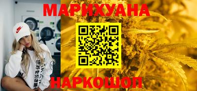 прущие крисы Заволжье