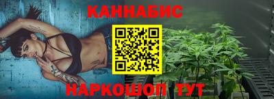 скорость mdpv Заводоуковск