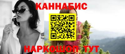 прущие крисы Заволжье