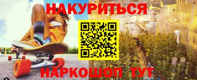 прущие крисы Заволжье
