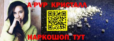 jwh Жуковский