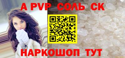 jwh Жуковский
