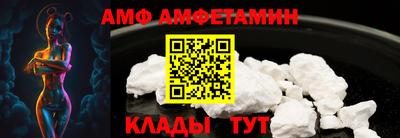 прущие крисы Заволжье
