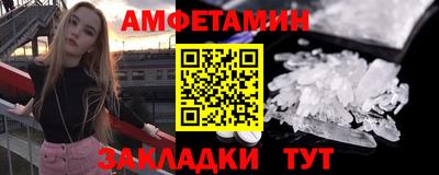 скорость mdpv Заводоуковск
