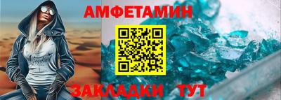 скорость mdpv Заводоуковск