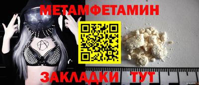 jwh Жуковский