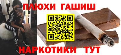jwh Жуковский