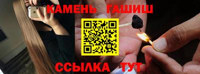 прущие крисы Заволжье