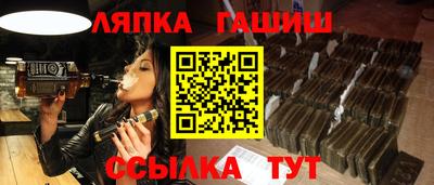 jwh Жуковский