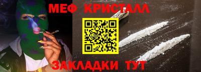 скорость mdpv Заводоуковск