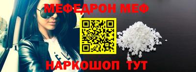 jwh Жуковский