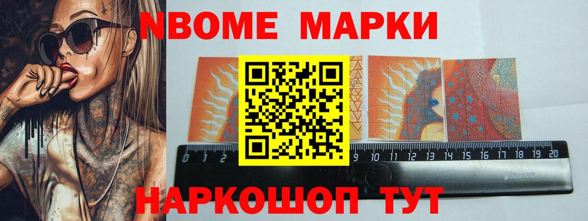 Лсд 25 экстази ecstasy  Вход с VPN  LSD-25 экстази кислота  Курск 